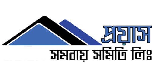 Proyash Somobay Somity Ltd.
